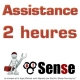 Support logiciel pfSense® 2 heure