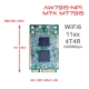 WiFi6 11ax 4T4R 2401Mbps mini PCIe