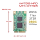 WiFi6 2T2R Dual Bands Dual Concurrents DBDC mPCIe Card 1800 IEEE802.11ax / ac / a / b / g / n 2.4G / 5GHz MT7915 AW7915-NPD