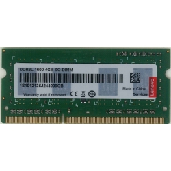 Mémoire DDR3L 4Go, 1333MHz