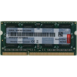 Mémoire DDR3L 8Go, 1333MHz