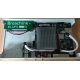 Internal UPS module 32W