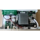 Batterie interne 32W