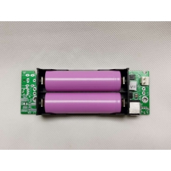 Batterie interne 32W